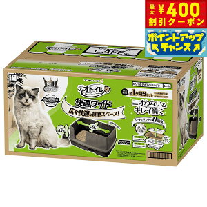 y400~OFFN[|IX|Cgő46{I121Izj `[ fIgCKCh{̃ZbgJO[ JO[yz Lpi ˂ObY ybgObY ybgpi