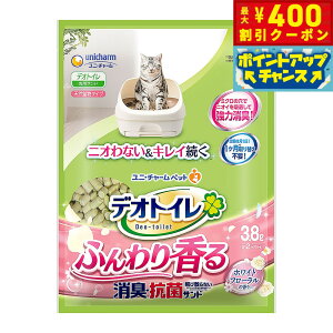 y400~OFFN[|IX|Cgő46{I121Izj `[ fIgC ӂ荁L RۃTh zCgt[̍ 3.8L Lpi ˂ObY ybgObY ybgpi