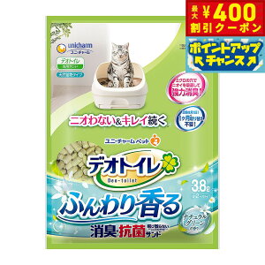 y400~OFFN[|IX|Cgő46{I121Izj `[ fIgC ӂ荁L RۃTh i`O[̍ 3.8L Lpi ˂ObY ybgObY ybgpi