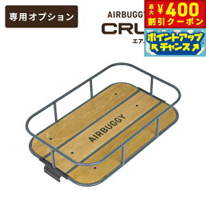 y400~OFFN[|IX|Cgő46{I121IzGAoM[ tH[ ybg AIRBUGGY FOR PET ybgJ[g L[u GAN[U[iAIR CRUISERjp[tgC ybgoM[  L