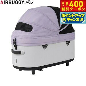 y400~OFFN[|IX|Cgő46{I121IzGAoM[ tH[ ybg AIRBUGGY FOR PET RbgP [W oCIbgXg[ ybgoM[  L