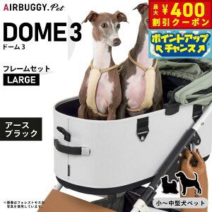 y400~OFFN[|IX|Cgő46{I121IzGAoM[ h[3 u[L [W L / GAoM[  L AirBuggy for PET DOME3 ybgJ[g A[XubN U ł ʉ@ s 