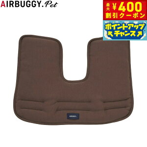 y400~OFFN[|IX|Cgő46{I121IzGAoM[ tH[ ybg AIRBUGGY FOR PET h[3/EBYX R[i[NbV Rbg `RuE ybgoM[  L