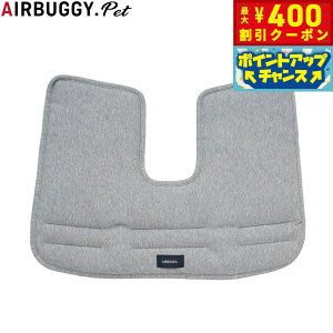 y400~OFFN[|IX|Cgő46{I121IzGAoM[ tH[ ybg AIRBUGGY FOR PET h[3/EBYX R[i[NbV Rbg CgO[ ybgoM[  L