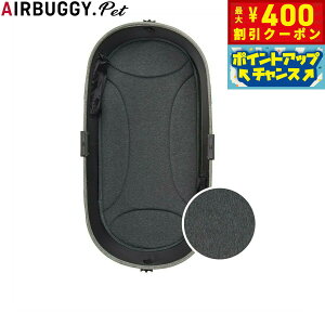 y400~OFFN[|IX|Cgő46{I121IzGAoM[ tH[ ybg AIRBUGGY FOR PET ybgJ[g h[3p C-CORE}bg [W fBO[ ybgoM[  L