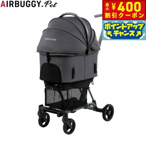 y400~OFFN[|IX|Cgő46{I121IzGAoM[ tH[ ybg AIRBUGGY FOR PET ybgJ[g EBY GbNX WIZ X fBO[ ybgoM[  L