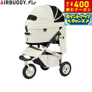 y400~OFFN[|IX|Cgő46{I121IzGAoM[ tH[ ybg AIRBUGGY FOR PET ybgJ[g h[3 v~A Zbg N[YC [W AC{[zCg ybgo