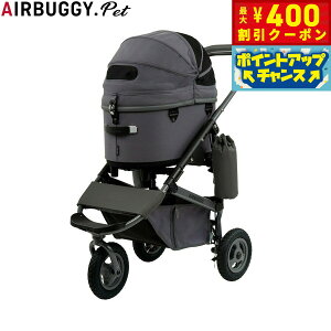 y400~OFFN[|IX|Cgő46{I121IzGAoM[ tH[ ybg AIRBUGGY FOR PET ybgJ[g h[3 v~A Zbg M[ fBO[ ybgoM[  L