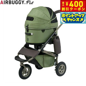 y400~OFFN[|IX|Cgő46{I121IzGAoM[ tH[ ybg AIRBUGGY FOR PET ybgJ[g h[3 v~A Zbg M[ XO[ ybgoM[  L