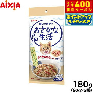 y400~OFFN[|IX|Cgő43{I{IzACVA Lbgt[h Ȑ ɂܓ܂ 180gi60g×3܁j L