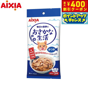 y400~OFFN[|IX|Cgő43{I{IzACVA Lbgt[h Ȑ  180gi60g×3܁j Y L