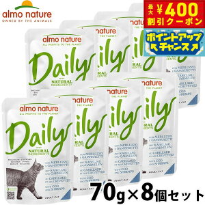 y400~OFFN[|IX|Cgő46{I{IzAlC`[ Lbgt[h fC[j[ ƃGr̃~[g{[ 70g×8Zbg L EFbgt[h pE` h{