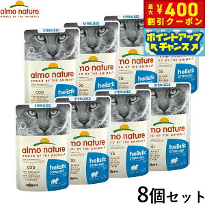 y400~OFFN[|IX|Cgő46{I121IzAlC`[ Lbgt[h t@NVi D p ̂y 70g×8Zbg L EFbgt[h pE` h