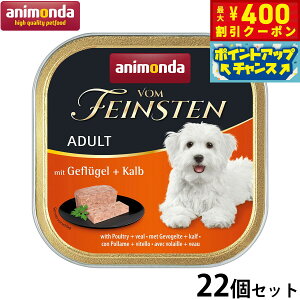 y400~OFFN[|IX|Cgő43{I{IzAj_ hbOt[h tHt@CXe A_g   ؓ q 150g×22 Y 