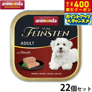 y400~OFFN[|IX|Cgő46{I121IzAj_ hbOt[h tHt@CXe A_g ؓ    150g×22 Y 