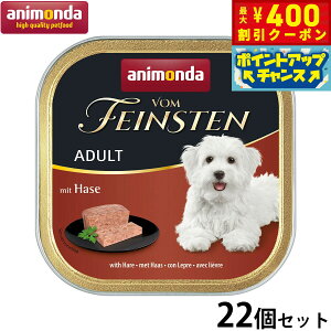 y400~OFFN[|IX|Cgő43{I{IzAj_ hbOt[h tHt@CXe A_g ؓ   ETM 150g×22 Y 