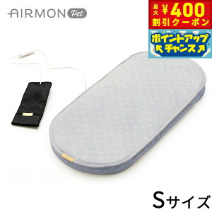 y400~OFFN[|IX|Cgő46{I121IzGAybg AIRMON Pet ybgJ[gp^N[}bg S Vo[O[  N[ M΍ GAoM[ h[3