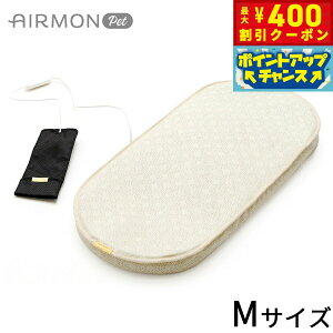 y400~OFFN[|IX|Cgő46{I121IzGAybg AIRMON Pet ybgJ[gp^N[}bg M N[AC{[  N[ M΍ GAoM[ h[3