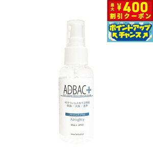 y400~OFFN[|IX|Cgő46{I121IzۏLtuAhobN{v I[}CeB 50mly4AjE xURjE AR[sgp mAR[ V