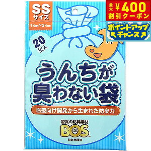 y400~OFFN[|IX|Cgő46{I121Iz񂿂LȂBOS ybgp SS 20 }i[|[` E`  L