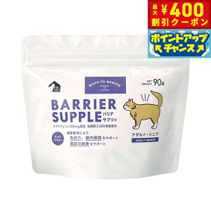 y400~OFFN[|IX|Cgő46{I121IzoATv Lbg A_g VjA 90g L Tvg Y Y _ ORT~ RhC` qA_ SL