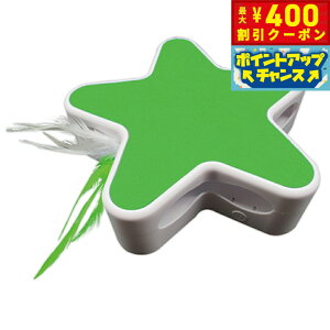 y400~OFFN[|IX|Cgő46{I{Izt@^W[[h Lp t@^W[y^O O[ L TOY lR  d ˂炵