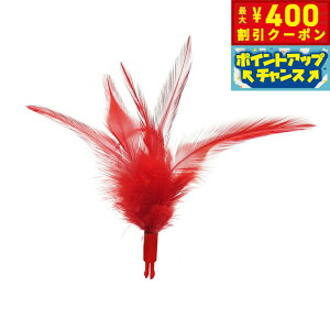 y400~OFFN[|IX|Cgő43{I{Izt@^W[[h Lp t@^W[fB[oOXyAtFU[ [X^[tFU[ L TOY lR  d {