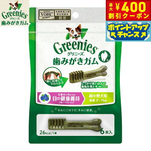 y400~OFFN[|IX|Cgő46{I121IzOj[YvX ڂ̌Nێ ^p ̏d2-7kg 6{