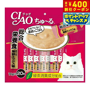 y400~OFFN[|IX|Cgő46{I121Iz`I CIAO ` h{H ܂ CN~bNX [ Ȃ L  Y