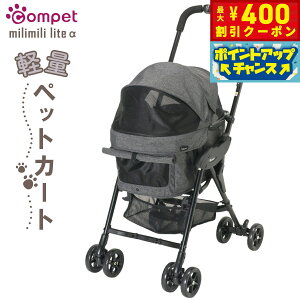 y400~OFFN[|IX|Cgő46{I121IzRybg ~~Cg At@ ybgJ[g ubN ^ L  ܂ ybgoM[ J[g y