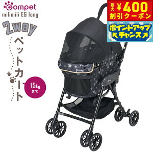 y400~OFFN[|IX|Cgő46{I121IzRybg ~~EGO ybgJ[g X^[ubN ^ L  ܂ ybgoM[ J[g y