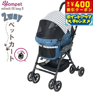 y400~OFFN[|IX|Cgő46{I121IzRybg ~~EGOD ybgJ[g fju[yz ^ L  ܂ ybgoM[ J[g y