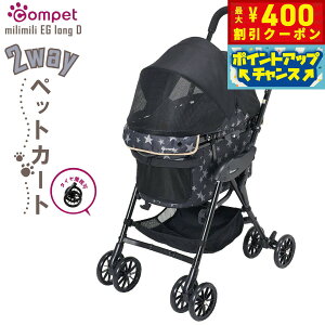 y400~OFFN[|IX|Cgő46{I121IzRybg ~~EGOD ybgJ[g X^[ubNyz ^ L  ܂ ybgoM[ J[g y