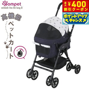 y400~OFFN[|IX|Cgő46{I121IzRybg ~~Cg At@ EGOD ybgJ[g lCr[yz ^ L  ܂ ybgoM[ J[g