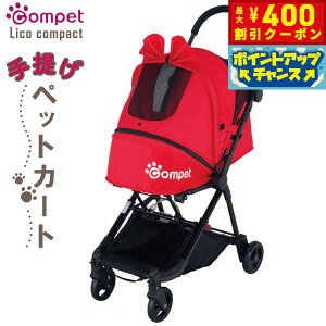 y400~OFFN[|IX|Cgő46{I121IzRybg R RpNg ybgJ[g bhyz ^ L  ܂ ybgoM[ J[g y