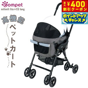 y400~OFFN[|IX|Cgő46{I121IzRybg ~~Cg At@ EGO ybgJ[g VEu[ ^ L  ܂ ybgoM[ J[g y