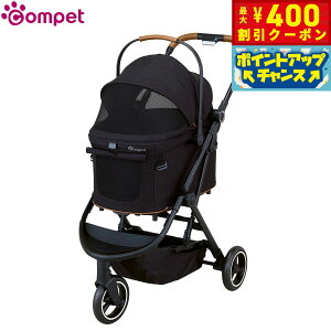 y400~OFFN[|IX|Cgő46{I121IzRybg ybgJ[g eCL[ }EiAubN Rr Combi hbOJ[g ybgoM[ ^