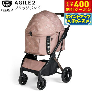 y400~OFFN[|IX|Cgő46{I121IzRybg Compet ybgJ[g tBJS[ FikaGO AWC 2 ubW{hyz^ ^ L  ܂ ybg