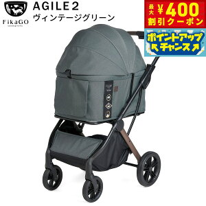 y400~OFFN[|IX|Cgő46{I121IzRybg Compet ybgJ[g tBJS[ FikaGO AWC 2 Be[WO[yz^ ^ L  ܂ 