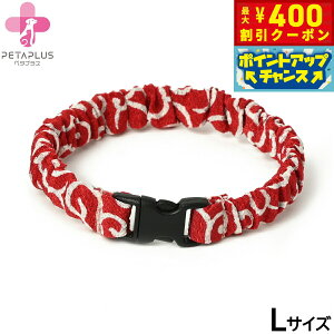 y400~OFFN[|IX|Cgő46{I121Izy^vX ɂ񂭂ohi߂j L ^p lbNoh L ͗lbhyz