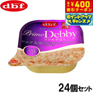 y400~OFFN[|IX|Cgő43{I{Izfrt d.b.f hbOt[h vfrB VjAp TT~܂ 95g×24Zbgyz Y 