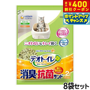 y400~OFFN[|IX|Cgő46{I121Izj `[ fIgC юUȂL RۃTh 2L×8