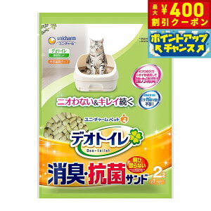 y400~OFFN[|IX|Cgő46{I121Izj `[ fIgC юUȂL RۃTh 2L Lpi ˂ObY ybgObY ybgpi L