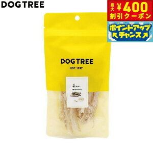 y400~OFFN[|IX|Cgő46{I{IzhbOc[ p Lijق M 25g Y Y