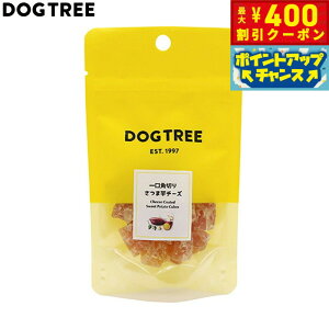 y400~OFFN[|IX|Cgő46{I121IzhbOc[ p p؂ ܈`[Y S 20g Y Y