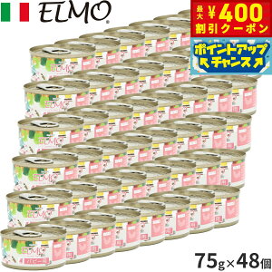 y400~OFFN[|IX|Cgő46{I121IzG ELMO hbOt[h ps[pʋl 75g×48 Y ^ q