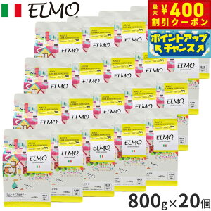 y400~OFFN[|IX|Cgő46{I121IzG ELMO hbOt[h A_g ECX|eg vtFbVi[ 800g×20 Y ^ 