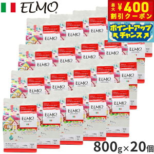 y400~OFFN[|IX|Cgő46{I121IzG ELMO hbOt[h A_g T[CX vtFbVi[ 800g×20 Y ^ 