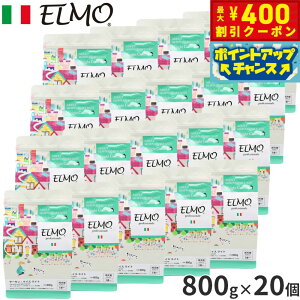 y400~OFFN[|IX|Cgő46{I121IzG ELMO hbOt[h A_g T[CX Cg vtFbVi[ 800g×20 Y ^ 