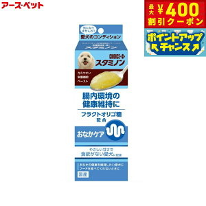 y400~OFFN[|IX|Cgő46{I121IzA[X ybg pTvg `CXvX X^~m ȂPA 40g] h{⊮ J[Abv